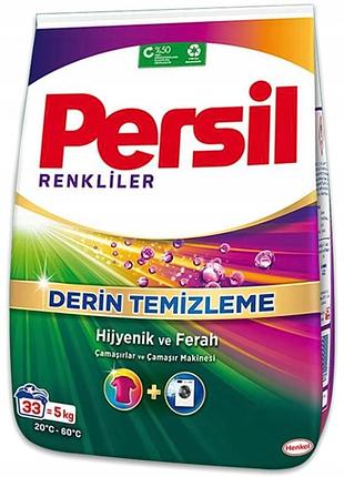 Стиральный порошок persil color 5 кг