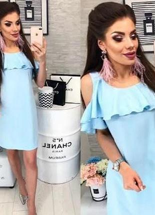 Сукня арт. 820 голубой