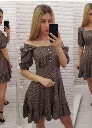 Сукня арт.427 фреза в мілкий горох