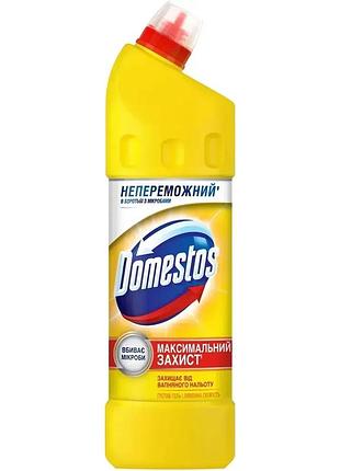 Універсальний миючий засіб domestos лимонна свіжість 1л
