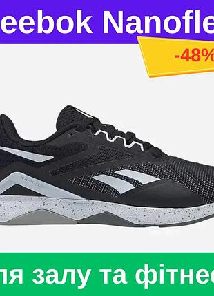 Спортивные кроссовки reebok nanoflex tr 2 женские для тренажерного зала, фитнеса, тренировок