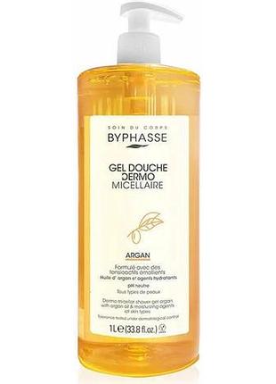 Byphasse argan міцелярний гель для душу 1000 мл