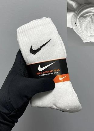 Nk everyday plus white теплі (2 шт. пак) one size
