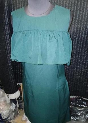 Сукня арт. 820 бутылка