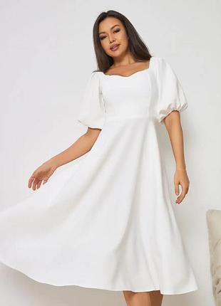 Нарядное вечернее платье с пышными рукавами, меди, айвори, белое s