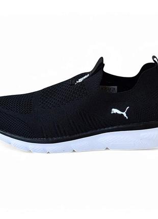 Puma black white мокасини 43