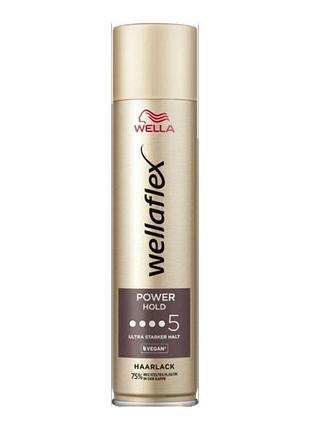 Лак для волос wellaflex power hold 5 250 мл