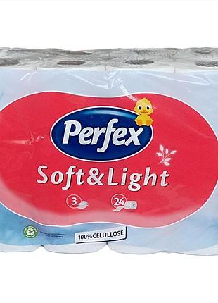 Туалетний папір perfex 3-шаровий 24 шт.