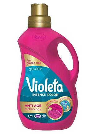 Гель для прання кольорових речей violeta intense color 2.7 л