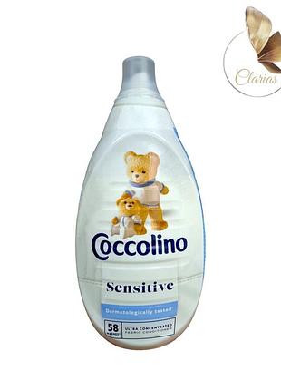Кондиціонер-ополіскувач для білизни coccolino sensitive ( 58 прань)