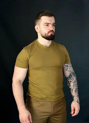 Футболка койот стрейч military