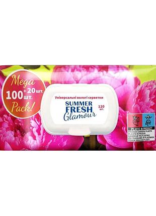 Влажные салфетки summer fresh glamour 120 шт