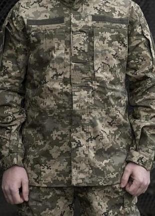 Тактичний костюм устовний піксель, військова форма тактична для зсу