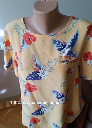 Vintage 
розкішна яскрава блуза з натурального шовку sheri-e collection usa