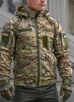Куртка тактическая камуфляжная softshell мультикам