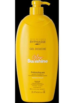 Byphasse glow sunshine гель для душу 2000 мл