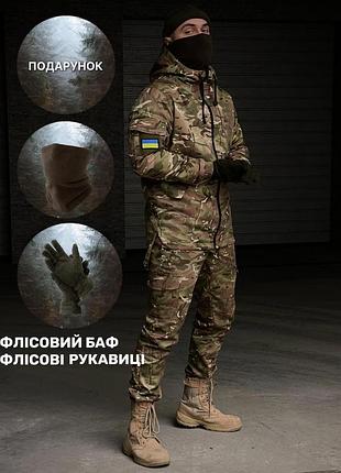 Военная форма мужская теплая зимняя мультикам, костюм тактический на флисе мультикам l