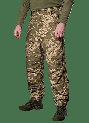 Брюки тактические зимние defender 7 level пиксель xxxl