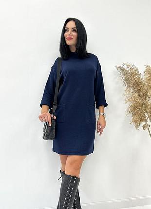 Теплое платье из двухсторонней ангоры debra 42-44, темно-синий