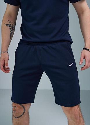 Мужские шорты nike синие 3xl