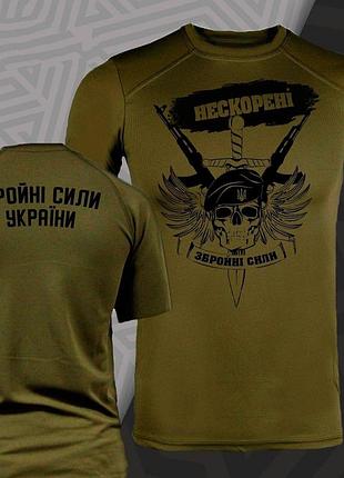 Футболка всу "нескорені" с черепом в берете | кулмакс или хлопок xs, черный, хлопок