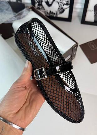 Женские балетки сетка alaia alaïa