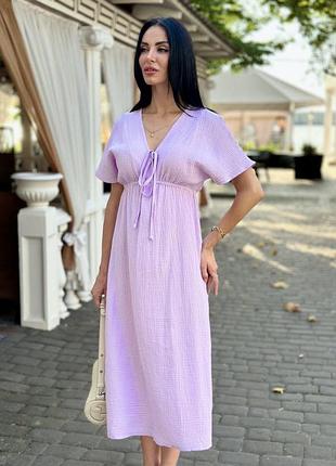 Довге літнє жіноче муслінова сукня 50/52, ліловий