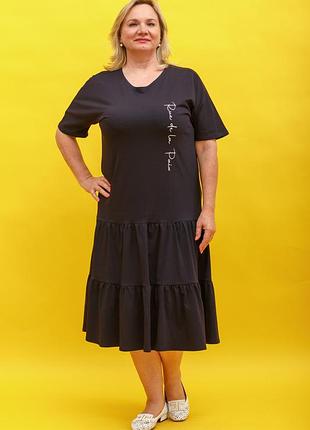 Платье летнее zeta-m цвет синий 56