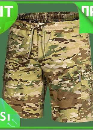 Ve шорты camotec basic xxl new version мультикам для прогулок домашняя одежда комфортные шорты n6w_ver