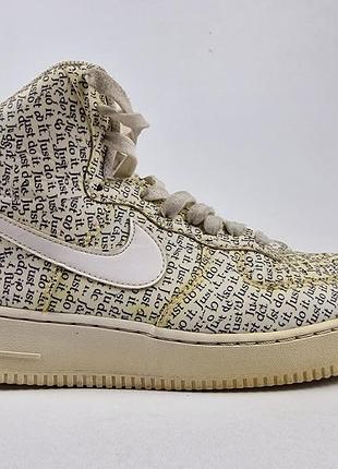 Баскетбольні кросівки nike air force 1 (25 см)