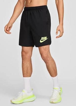 Чоловічі шорти nike m nk run enrgy chlngr 7ul shrt hj3566-010