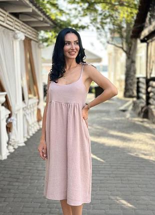 Летнее платье сарафан из муслина на бретельках 54/56, капучино