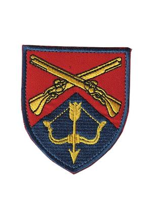 Шеврон военный / армейский, 42 осб , на красном, всу 8 см * 7 см