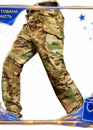 ★➚тактические штаны s.archon x9jrk softshell зимние камуфляжные брюки для военных и туристов dm-11