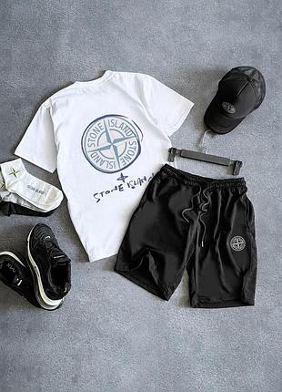 Летний комплект stone island