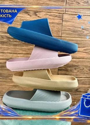 Женские тапки шлепанцы shoozy для дома и отдыха удобная обувь в синих розовых оранжевых цветах dm-11