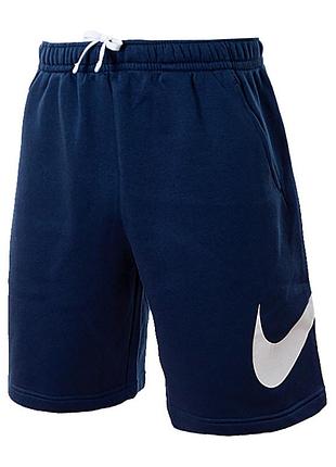 Шорты мужские nike m nsw club short bb gx blue bv2721-410