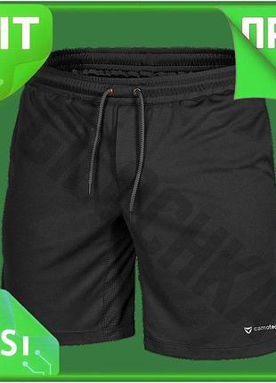 Ve шорты camotec aerofit черные new version s спортивные шорты для активного отдыха и тренировок n6w_ver