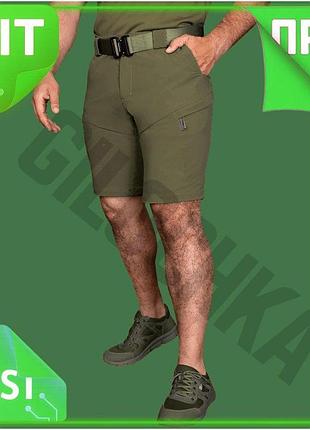 Ve шорты camotec lizard nylon new version масло легкие эластичные для активного отдыха прогулок на при n6w_ver