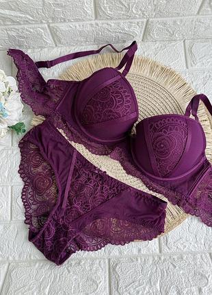 Бордовый комплект белья love you чашка с бюстгальтер и трусики