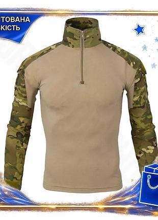 ★➚тактическая рубашка a655 lesko камуфляж 2xl для военнослужащих дышащая мужская одежда для охоты dm-11