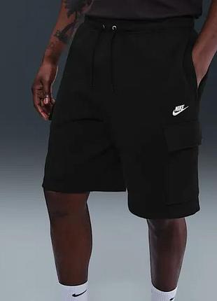 Шорти nike m club bb cargo short