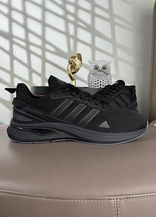 Adidas supernova all black 2