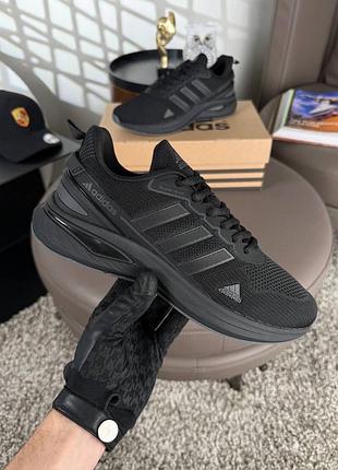 Adidas supernova all black 9