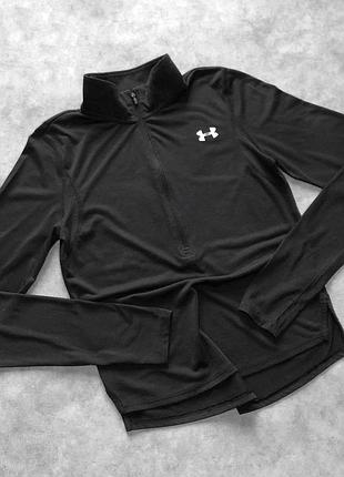 Рашгард under armour