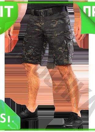 Ve шорты camotec герц twill new version черные мультикам для активного отдыха легкие прочные n6w_ver