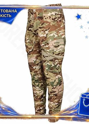 ★➚тактические штаны s.archon ix6 camouflage cp l для мужчин весна осень с 6 карманами и утяжкой dm-11