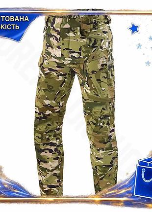 ★➚тактические штаны lesko b260 камуфляж xl для мужчин зимние брюки для активного отдыха и работы dm-11