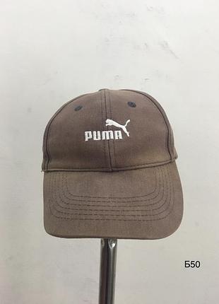 Кепка бейсболка чоловіча/жіноча puma коричневого кольору