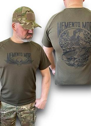 Футболка тактична «memento mori» coolmax хакі